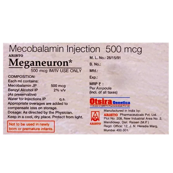 meganeuron 500mcg injection 1 ml